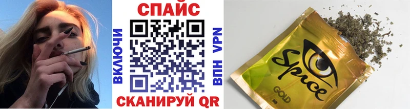 Купить  Ясный  Бутират буратино 