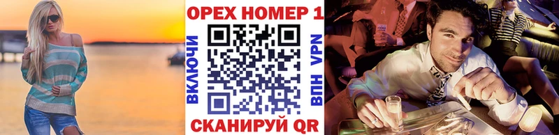 Купить где  Ясный  Кокаин Боливия 