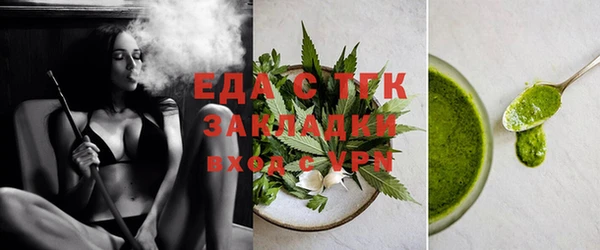 СК Зеленокумск