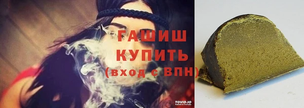 прущая мука Иннополис