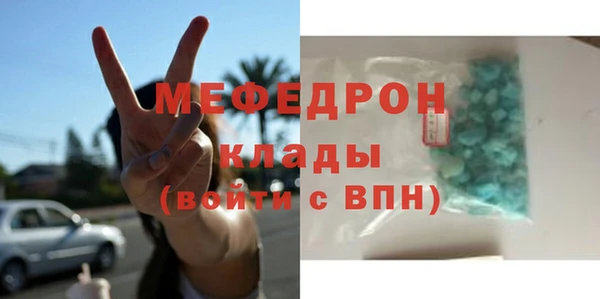 гидропоника Зеленодольск