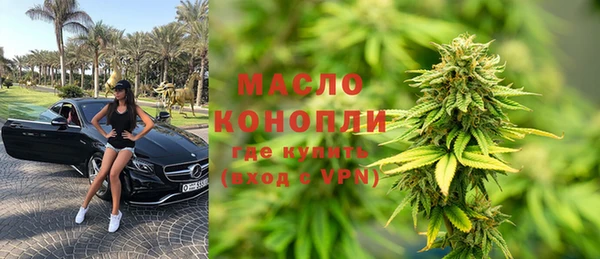 гидропоника Зеленодольск