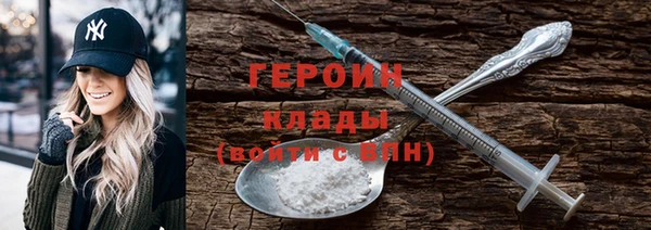 скорость mdpv Зерноград