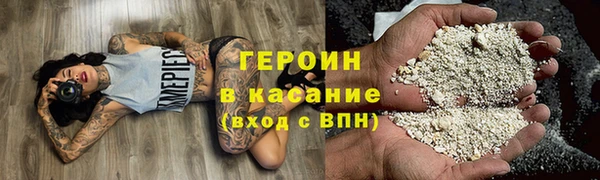 гидропоника Зеленодольск