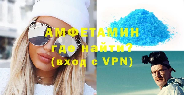 гидропоника Зеленодольск
