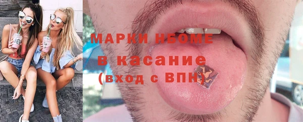 СК Зеленокумск