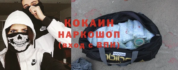 гидропоника Зеленодольск