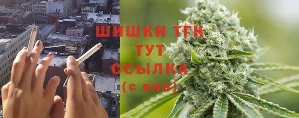 скорость mdpv Зерноград
