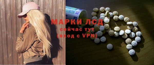 гидропоника Зеленодольск