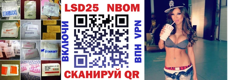 Купить Ясный LSD-25 экстази ecstasy
