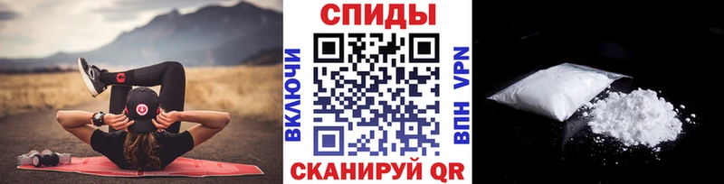 МЕТАМФЕТАМИН Декстрометамфетамин 99.9% Ясный